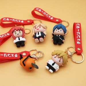 Pochita Chainsaw Man Keychain 일본 애니메이션 주변 Devil Marchma Electric Bag Schoolbag 펜던트