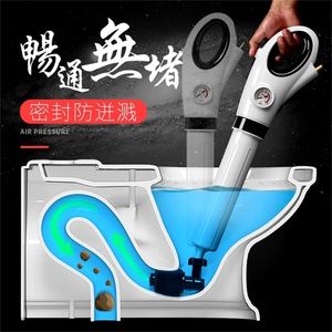 Other Bath Toilet Supplies Pipe dredging device Manual pneumatic toilet blockage to clear the sewer Fashion machine for High pressure 221123