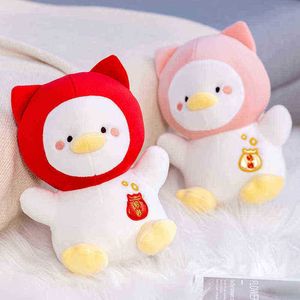 Kawaii 1Pc 23Cm Super Soft Duck Hugs Cute Hugs Keep Good Luck Fortune Cosplay Duck Toys for ldren Birthday Gifts J220729