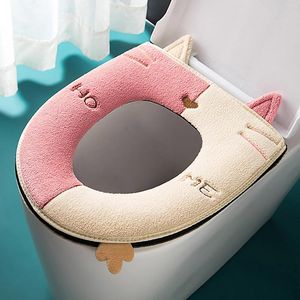Toilet Seat Covers Light Bathroom Rug Long Cover Pads Soft Warmer Cushion Large Bath Mats For 36 X 60