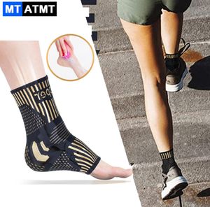 Ankle Support 1Pair Copper Brace Compression Sleeve Socks for Plantar Fasciitis Sprained Achilles Tendon Pain Relief 2210277385262