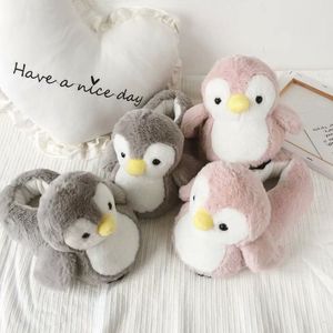 Slippers Cute Winter Fur Warm Home Filled PP Cotton Doll Soft Animal 221124