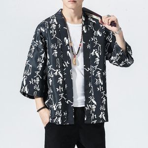 Men's Jackets heren Zogaa 2022 Chinese stijl Zeven punten Mouwen Jacker Losse grote maat M- 5 XL Spring Summer Fashion Male Jackets1