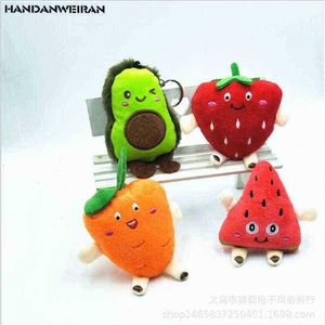 Cuddle Avocado Fruits Plush Plants Toy Kawaii Cartoon Cute Mini Carrot Strawberry Girls Boys Pop Plush Pendant Gift J220729