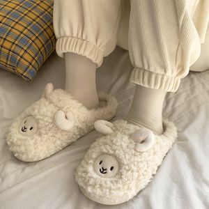 Slippers Women Cartoon Cute Cotton Autumn and Winter Indoor Home Couple Warm Faux Fur Girl Heart Shoes 221124