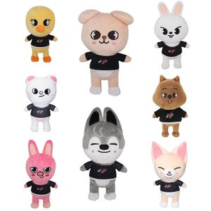 Bambole di peluche Skzoo Toys Kawaii Stray Kids simpatico cartone animato di peluche compagno di bambole per adulti fan regalo 25 cm 221125