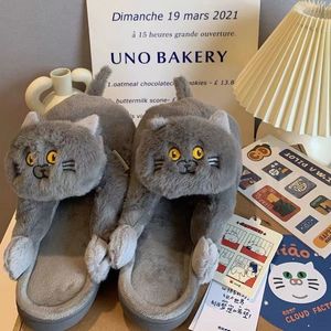 Slippers Girls Designer Cat Furry Funny Home Fluffy Slides Female Indoor Floor Kawaii Shoes Cute 221124