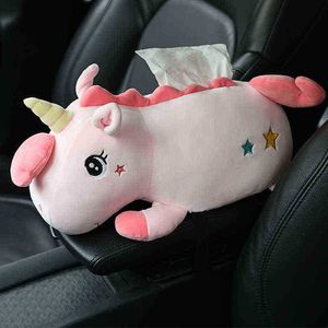 Kawaii Unicorn Car Pig Husky Cat Paper Handduk Plush Animals Tissue Box Home SOFA Pappersvävnadshållare Servettfodral Pouch Plushie J220729