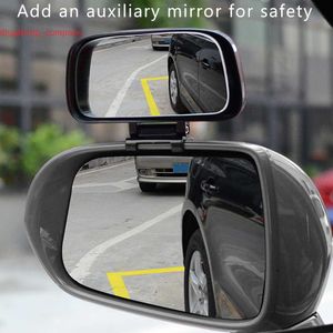 Universal Car Auxiliary Rear View Mirror Auto Modification Parts Blind Spot Lens Wide Angle Security Mirror Vehicle Accessories