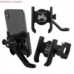 Car Universal Aluminum Alloy Motorcycle Bike Phone Holder GPS Bracket Mount Clip Support Mirro Handlebar Mount For Xiaomi iPhone