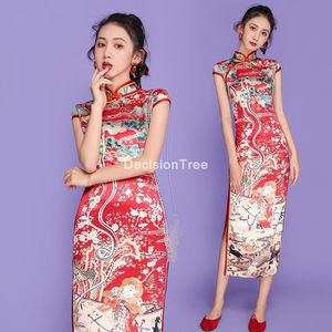 Этническая одежда 2022 китайское платье Satin Vintage Flower Print Женщины Восточный Чонсам Современная женщина Китай Элегантная случайная вечеринка Qipao