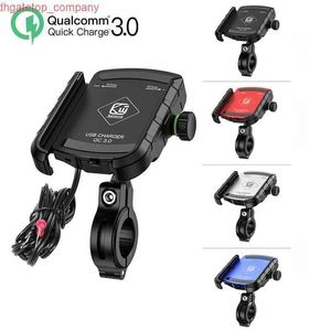 Car Motorcycle Phone Holder with QC 3.0 USB Charger for iPhone Samsung Motorbike Mirror Handlebar GPS Stand Bracket Cell Phone Mount