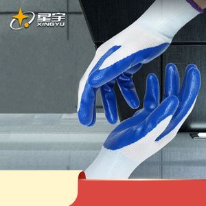 Xingyu protezione delle mani lavoro all'ingrosso resistente all'usura antiscivolo immersione lavori di manutenzione cantiere appesi guanti in nitrile di gomma