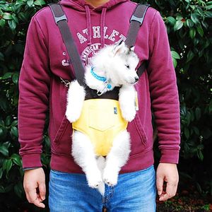 Обложка для автомобильного сиденья для собак мини -портативный питомец рюкзак для перевозчика для питомца маленькая грудная сумка кошка плюшевые щенки на открытом воздухе регулируемые поставки