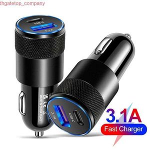 Carro 3.1a 15w carregador de carro r￡pido USB Charging r￡pido para iPhone 12 11 Pro Max Samsung Huawei Xiaomi Adaptador de carregador de celular no carro