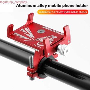 Car Bicycle Mobile Phone Holder Cycling Aluminum Alloy Bracket 360 Rotation Universal Scooter Motorcycle Handlebar Metal Stand