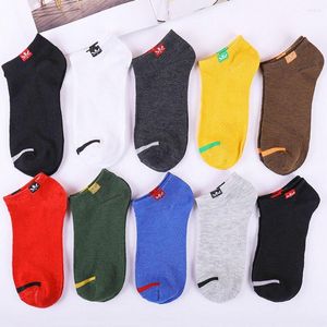 Herrstrumpor m￤n ultratunna elastiska korta siden Little ananash￶gen Fashion Invisible Ankle Heal Cotton Sock Nylon Flexible