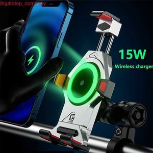 Car 2022 New Full Aluminum Alloy Motorcycle Phone Holder 15W Wireless Charger Fast Charging Bracket Stand 360 Cellphone Support