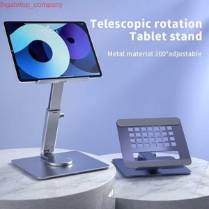Car New Tablet Stand Desk Riser 360 Rotation Multi-Angle Height Adjustable Foldable Holder Dock For Xiaomi iPad Tablet Laptop