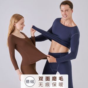 Herren-Nachtwäsche, Damen-Pyjama-Sets, doppelseitiger Samt, spurlose Herren-Thermo-Unterwäsche-Set, Winter, konstante Temperatur, lange Unterhosen 221124