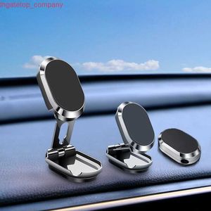 Carro 2022 portador de telefone magnético Magnet Mount Mobile Cell Phone Stand Suporte GPS para iPhone 13 12 Xiaomi Huawei Samsung Universal