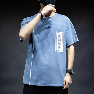 Herr t-skjortor herr t-shirts mrgb kinesisk design t-shirt casual streetwear mönster tryck män överdimensionerade sommar lösa kläder