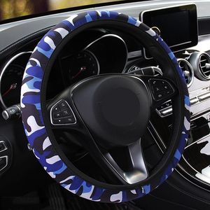 Cubiertas de volante de diseño de camuflaje Accesorios interiores de la cubierta de automóvil