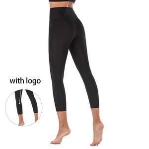 Calças de yoga calças de fitness das mulheres sem costura jogging respirável elástico exercício leggings preto yoga pant outfit lu-23