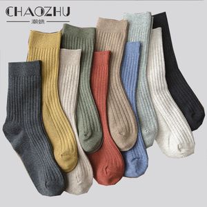 靴下靴下Chaozhu 10ペアバッグ4シーズンデイリーベーシックコットンブレンド女性10色混合リブストレッチクラシックガールズスプリング秋221124