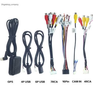 Car Cable Universal Power Cables BT Radio GPS HD Multimedia Player Reversing Input Auto Head Unit Stereo Wire Harness Kit