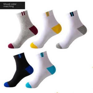 Tasarımcı Spor Çoraplar Erkekler Orta Tüp Sonbahar/Kış Pamuk Pamuk Nefes Alabilir Fitil Koku Dirençli All-Cotton Socks