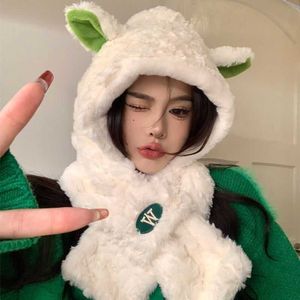 Cloches Lamb Ear Hat Scarf One Piece Women's Cute Hair in Autumn and Winter Hooded Warm Ear Protection 2022 New