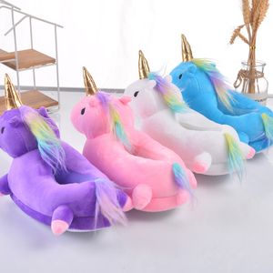 Slippers Winter Unicorn for Adult Home Shoes Pink Purple White Boys Girls Unisex Funny Animal Bedroom slippers 221128