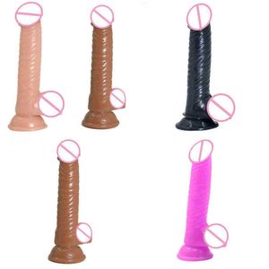 Nxy New Dildos Dongs Manual Suction Cup女性の人工陰茎PVC膣マッサージマスターベーションデバイスアダルトセックス製品220513