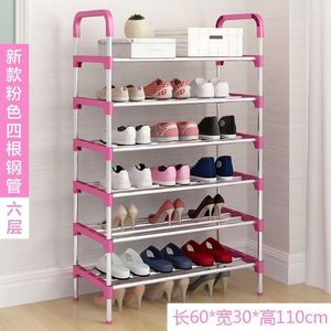 Conservazione dell'abbigliamento 3 strati/4 strati Scarpiera in alluminio metallo in piedi Scaffale per scarpe fai da te Accessori per l'organizzatore della casa