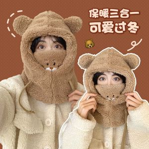 Cloches 곰 모자 마스크 스카프 모든 겨울 여성의 겨울 단열 모자 어린이 가을과 겨울 패션 모자