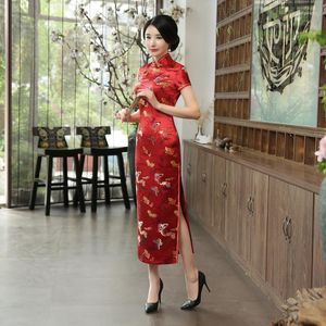 Etnik Giyim Klasik Satin Mandarin Yakası Uzun Qipao Çin Geleneksel Kadın Elbisesi Retro İşlemeli Kelebek Cheongsam Seksi