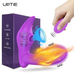 S1S1 TOY MASSAGER SEX HEATING CLITORIS SUCKER WIRELESS REMOTE CONTROL DILDO VIBRATOR FOR WOMEN PANTIES女性刺激装置おもちゃ大人18