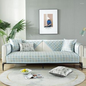 Stol t￤cker europeisk modern minimalistisk soffa kudde t￤cker is silkmatta jacquard icke-halk sommarfabrik grossist