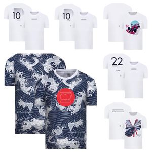 F1 Formula One Kısa Kollu T-Shirt 2022 Yeni Takım Edition Racing Suit Yuvarlak Boyun Tee Özel Artı Boyut