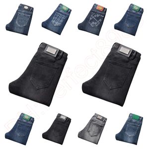 Yeni KOT chino Pantolon pantolon erkek pantolonu Streç Sonbahar kış dar kot pantolon pamuklu pantolon yıkanmış düz iş rahat KF9922