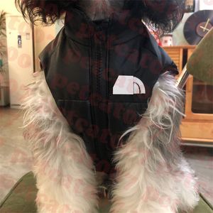 ペットのベストジャケットレター刺繍犬アパレル厚い暖かいペットコート秋の冬の犬の黒いジャケット