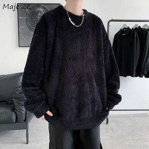 Men's Hoodies Sweatshirts Men O neck Plush Soft Solid Color Male Casual Basic Flannel Warm Comfort Vintage Japan Style Plus Size S 3XL 221129