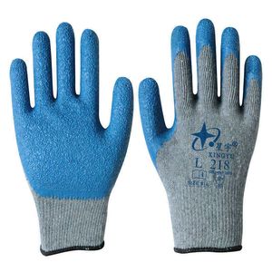 Xingyu Hand Protection L218 Latex Wrinkle Dipped Anti slip Wear resistant Construction Site Machinery Industry Labor Protection Gloves