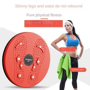 Twist Boards Taille Twenting Disc Balance Board Fitness Equipment for Home Body Aerobic Roterende sport Magnetische massageplate oefening Wobble
