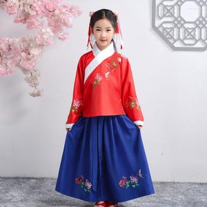 Ethnic Clothing Flower Girl's Birthday Banquet Embroidery Dress Elegant Han Fu For Girls'School Party Dinner Dresses Graduation