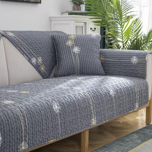 Camas de cadeira Sofá Cushion Fabric Four Seasons Universal Non Slip Nórdico Moderno Minimalista Minimalista Sold Wood Cover com tudo incluído