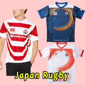 2022 2020 2021 Japan Rugby jerseys PANASONIC SUNTORY sungoliath TOSHIBA Wild knights home away shirts