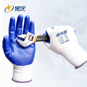 Xingyu handskydd nitril doppad gummi slitstarka oljebeständig syra alkali andningsbar underhåll arbetskraftsbeläggning skyddande skydd