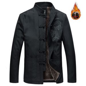 Mens Jackets Chinese Traditional Clothing Tang Suit Dragon Embroidered Kung Fu Wing Chun Tops Thickened Warm 221129